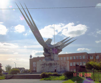 [The Monument To Polish Aviators]